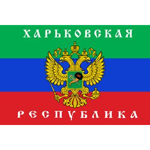 Kharkov.info